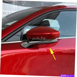 N[Jo[ }c_CX30 2020-2022̃NGNXeATChobN~[Jo[g Chrome Exterior Side Rearview Mirror Cover Trims For Mazda CX30 2020-2022
