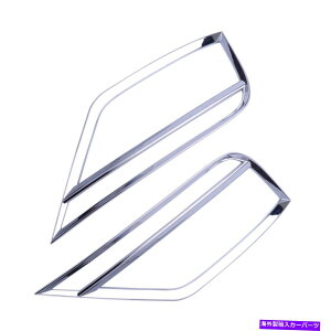 �N���[���J�o�[ ABS���A�e�[���t�H�O���C�g�����v�J�o�[�g�����t�H���N�X���[�Q��VW T-ROC 17-18�Ƀt�B�b�g ABS Rear Tail Fog Light Lamp Cover Trim Fit For Volkswagen VW T-Roc 17-18�y���s�A���i�z