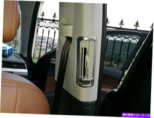 N[Jo[ Audi Q7 2016-2021ABSN[J[ATChGAAEgbgxggJo[ ABS Chrome Car Rear Side Air Outlet Vent Trim Cover For Audi Q7 2016-2021