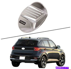 �N���[���J�o�[ ABS CHROMEFUEL CAP�J�o�[���������g����2020 2021 Hyundai����Trim Protecto 1PCS ABS ChromeFuel Cap Cover Decor Trim Protecto 1PCS For 2020 2021 Hyundai Venue