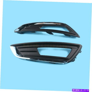 N[Jo[ yANtgtHOCgvJo[tH[htH[JX2016 -2017 NEWɓKĂ܂ Pair Chrome Front Fog Light Lamp Cover Bezel Fit For Ford Focus 2016 -2017 New