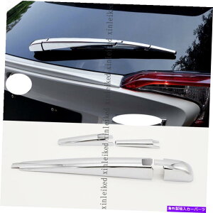 N[Jo[ g^4p Chr C-HR 2016-20AEBhECCp[u[h[fBOJo[g 4P For Toyota CHR C-HR 2016-20 Rear Window Rain Wiper Blade Moulding Cover Trim