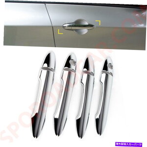 N[Jo[ K-491NhAnhKia Picanto / Morning 2011-2016p̃Lb`Jo[[fBO K-491 Chrome Door Handle Catch Cover Molding for Kia Picanto / Morning 2011-2016
