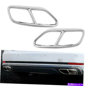 N[Jo[ yAAGL][Xg}t[e[pCv`bvgJo[tBbgAEfBA4 B9 2019-2020 Pair Rear Exhaust Muffler Tail Pipe Tip Trim Cover Fit Audi A4 B9 2019-2020