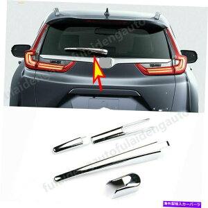 N[Jo[ z_CRV CR-V 2017-2022 ABSN[AEBhECCp[Jo[gp For Honda CRV CR-V 2017-2022 ABS Chrome Rear Window Rain Wiper Decor Cover Trim