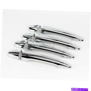 N[Jo[ K-490J[NhAnhSSANGYONG KORANDO C 2011+̃Lb`Jo[ K-490 Car Chrome Door Handle Catch Cover for Ssangyong Korando C 2011+