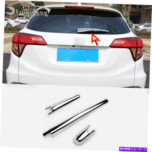 �N���[���J�o�[ �z���_���F�[��HR-V 2016-2020 ABS�N�����J�[���A�E�B���h�E���C�p�[�����J�o�[�g�����p For Honda Vezel HR-V 2016-2020 ABS Chrome Car Rear window wiper decor cover trim