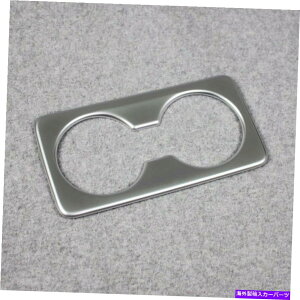 N[Jo[ tBbg2019 2020}c_3Z_㕔ȃJbvz_[Jo[g Fit 2019 2020 Mazda 3 Sedan Rear Seat Cup Holder Cover Trim