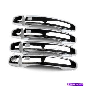 N[Jo[ AEfBQ5 A4 A4L B8 S4 A5 2008 2009 2010 2011 ChromẽhAnhJo[g Door Handle Cover Trim For Audi Q5 A4 A4L B8 S4 A5 2008 2009 2010 2011 Chrome