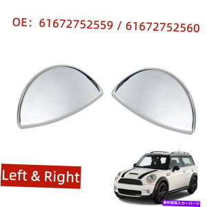 N[Jo[ ~jN[p[p2xyANbLJo[1 R55 R56 R57 R58 61672752559 2X & Pair Chromium-Plated Covers For MINI Cooper One R55 R56 R57 R58 61672752559