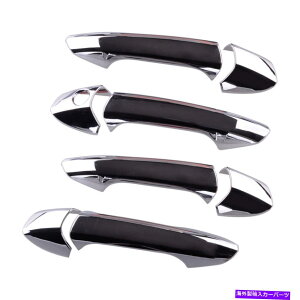 N[Jo[ ZfXW246 W204 W212 X204 W166 W166ɓKÕhAnhJo[gLbgW117 Outer Door Handle Cover Trim Kit Fit for Mercedes W246 W204 W212 X204 W166 W117