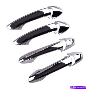 N[Jo[ ZfXB MLNXW246 W166 2012-2015ɃtBbgGNXeAhAnhJo[gtBbg Exterior Door Handle Cover Trim Fit for Mercedes B ML Class W246 W166 2012-2015