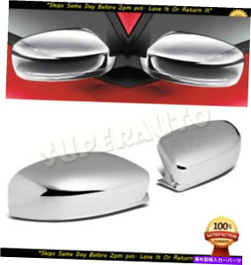 N[Jo[ 2011-2020̃NCX[+300+300C+_bW+[dN㔼~[Jo[ FOR 2011-2020 CHRYSLER+300+300C+DODGE+CHARGER CHROME TOP HALF MIRROR COVERS