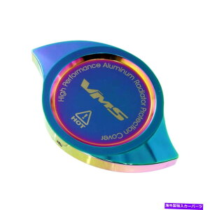 N[Jo[ VMS NEO CHROMEzɎ_rbgA~jEWG[^[LbvJo[@BHꂽjo[T VMS NEO CHROME ANODIZED BILLET ALUMINUM RADIATOR CAP COVER MACHINED UNIVERSAL
