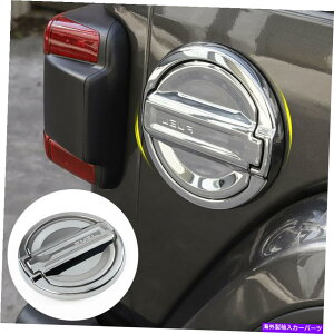 N[Jo[ GNXeAhARtB[KXLbvJo[^Nbhg2018+W[vO[JL Exterior Door Fuel Filler Gas Cap Cover Tank Lid Trim for 2018+ Jeep Wrangler JL