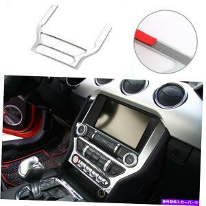 �N���[���J�o�[ Chrome GPS�i�r�Q�[�V�����X�N���[���t���[���g�������������J�o�[�t�H�[�h�}�X�^���O15+�̃J�o�[�x�[�� Chrome GPS Navigation Screen Frame Trim Decor Cover Bezels For Ford Mustang 15+�y���s�A��