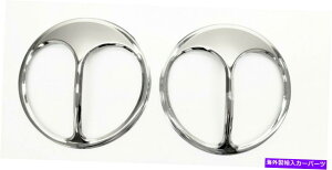 N[Jo[ wbhCgNJo[7C`LbgAC1953 1954 1955 1956 1957 Belair 210 150 Head Light Chrome Cover 7 inch Cat Eye 1953 1954 1955 1956 1957 Belair 210 150