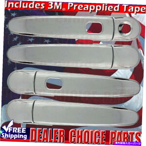 �N���[���J�o�[ 2010-14 2015 2016 2017 2018 2019 Ford Taurus Chrome Door�n���h���J�o�[W/2 SMKH 2010-14 2015 2016 2017 2018 2019 FORD Taurus Chrome Door Handle COVERS w/2 SMKH