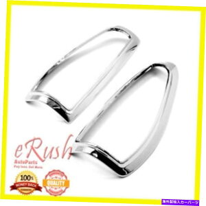 �N���[���J�o�[ 2004-2012�V�{���[�R�����hGMC�L���j�I���g�����x�[���e�[�����C�g�J�o�[�J�o�[�J�o�[ FOR 2004-2012 CHEVY COLORADO GMC CANYON TRIM BEZEL TAIL LIGHTS COVER COVERS FAST�y���s�A���i�z