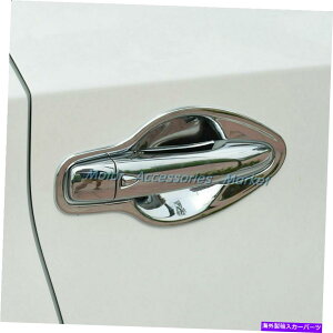 N[Jo[ Y[m̂߂̐VNhAnh{EJo[g2015-2022 New Chrome Door Handle Bowl Cover Trim For Nissan Murano 2015-2022