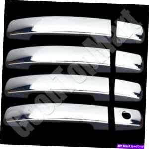 �N���[���J�o�[ ���Y07-12�Z���g����05-12�t�����e�B�A��04-09�N�G�X�g�N�����h�A�n���h���J�o�[ For Nissan 07-12 Sentra & 05-12 FRONTIER & 04-09 Quest Chrome Door Handle Covers�y���s�A���i�z