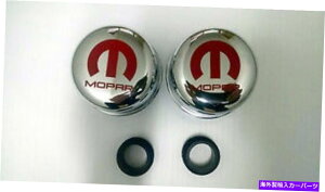 N[Jo[ 1g 1 pair of MOPAR valve cover breather Cuda Charger Plymouth Dodge Challenger