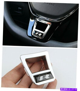�N���[���J�o�[ �X�e�A�����O�z�C�[���J�o�[�o�b�WChrome Trim R for VW Touran Polo 2016 2017 2018 2019 Steering Wheel Cover Badge Chrome trim R For VW Touran polo 2016 2017 2018 2019