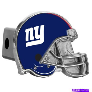 N[Jo[ j[[NWCAc^wbgqb`Jo[J[/gbN/SUVg[[2 "V[o[ NEW YORK GIANTS Metal Helmet TOW HITCH COVER car/truck/suv trailer 2" receiver