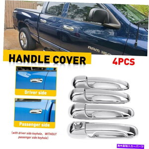 �N���[���J�o�[ 2002-2008����Dodge Ram 1500 2500 3500 Chrome 4PCS�h�A�n���h���J�o�[�Z�b�g�L�b�gEAH For 2002-2008 Dodge Ram 1500 2500 3500 Chrome 4pcs Door Handle Cover Set Kit EAH�y���s�A���i�z