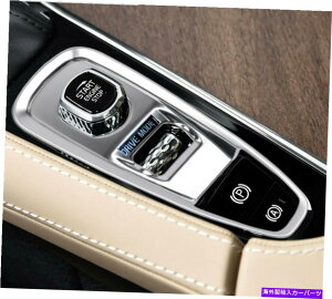 N[Jo[ NMAdqnhu[LJo[{{XC60 XC90 S90 V90 2018 -21p Chrome Gear Electronic Handbrake Cover Trim for Volvo XC60 XC90 S90 V90 2018 -21