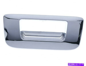 N[Jo[ ÕNe[Q[gnhpx[07-14Vo[hVG1500 2500 3500 For Outer Chrome Tailgate Handle Bezel 07 - 14 Silverado Sierra 1500 2500 3500