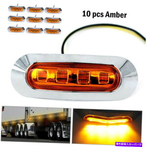 N[Jo[ 10xAo[gbNg[[TCh}[J[NAXCgȉ~`̃Nx[X4LED 12-24V 10X Amber Truck Trailer Side Marker Clearance Light Oval Chrome Base 4LED 12-24V