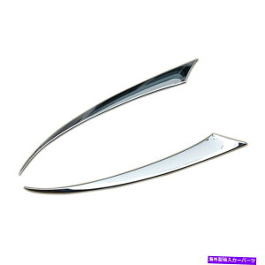 N[Jo[ NwbhCgvXgbvJo[}c_CX-3 DK 2016-2021wbhCg Chrome Head Light Lamp Strips Cover Trim For Mazda CX-3 DK 2016-2021 Headlights