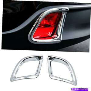 N[Jo[ g^nC_[N[K[2014-2019ɃtBbgNAtHOvCgJo[g Chrome Rear Fog Lamp Light Cover Trim fit for Toyota Highlander Kluger 2014-2019