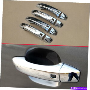 N[Jo[ Audi Q7 2016-2021GNXeAgABSN[J[L[XhAnhJo[ ABS Chrome Car Keyless Door Handle Cover For Audi Q7 2016-2021 Exterior Trims