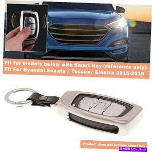 N[Jo[ 1PCSq_CJ[pN^L[Xo[P[XFOBJo[L[`F[ANZT 1pcs Chrome Metal For Hyundai Car Key Sliver Case Fob Cover Keychain Accessories