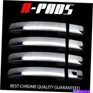 N[Jo[ YNGXg2004-2009NhAnhJo[ttJo[ FOR NISSAN QUEST 2004-2009 CHROME DOOR HANDLE COVER W/O PASSENGER KEYHOLE