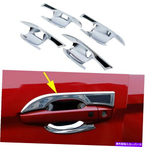 N[Jo[ OHGNvXNX̃hAnh{EJo[2018-2022ANZT[N Door Handle Bowl Cover For Mitsubishi Eclipse Cross 2018-2022 Accessories Chrome
