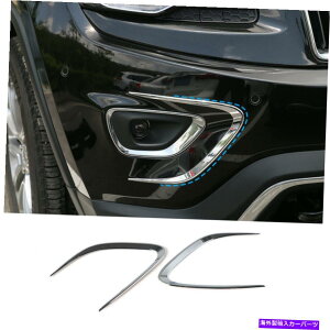 �N���[���J�o�[ �W�[�v�O�����h�`�F���L�[2014-2016 T�̃t�����g�t�H�O���C�g�J�o�[�g�����f�R���[�V�����X�g���b�v Front Fog Light Cover Trim Decoration Strips for Jeep Grand Cherokee 2014-2016 T�y���s�A���i