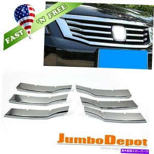 N[Jo[ US Chrome Front Bumper CenterOJo[gtBbg08-10z_AR[hZ_ US Chrome Front Bumper Center Grille Cover Trims Fit 08-10 Honda Accord Sedan