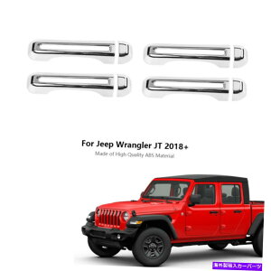 N[Jo[ W[vO[JLOfBG[^[JTANZT[̃GNXeAhAnhJo[g Exterior Door Handle Cover Trim for Jeep Wrangler JL Gladiator JT Accessories