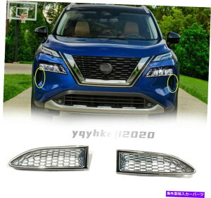 �N���[���J�o�[ ���Y���[�O2021 2022�t�����g�w�b�h���C�g�����v�����G�A�C�����b�g�J�o�[�g�����ɓK���Ă��܂� Fit For Nissan Rogue 2021 2022 Front Headlight Lamp Lower Air Inlet Cover Trim�y���s�A���i�z