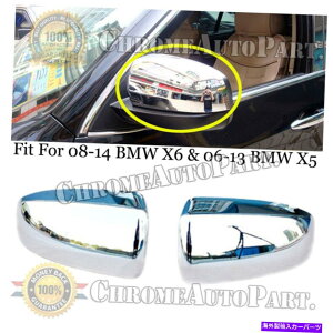 �N���[���J�o�[ BMW X5 E70 2008-2013 X6 E71�̐V�����N�����o�b�N�~���[�g�����J�o�[09-12 New Chrome Rearview Mirror Trim Cover for BMW X5 E70 2008-2013 X6 E71 09-12�y���s�A���i�z