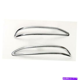 クロームカバー シボレーエクスプローラー2017+のクロムリアフォグライトランプフレームカバートリム Chrome Rear Fog Light Lamp Frame Cover Trim For Chevrolet Explorer 2017+