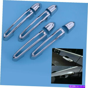 N[Jo[ Cadillac ATS XTS CT6 XT4/XT5/6 2013-20ɓKVNhAnhJo[gtBbg New Chrome Door Handle Cover Trim Fit For Cadillac ATS XTS CT6 XT4/XT5/6 2013-20