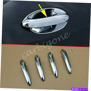 N[Jo[ BMW x5 2019-2021ANZT[̃NhAnhJo[I[o[C[fBOg Chrome Door Handle Cover Overlay Moulding Trims For BMW X5 2019-2021 Accessories