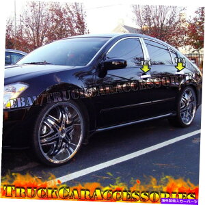 �N���[���J�o�[ ���YMaxima 2004 2005 2006 2007 2008 Chrome 4�h�A�n���h���J�o�[�t���J�o�[ For NISSAN Maxima 2004 2005 2006 2007 2008 Chrome 4 Door Handle Covers w/o Smart�y���s�A���i�z