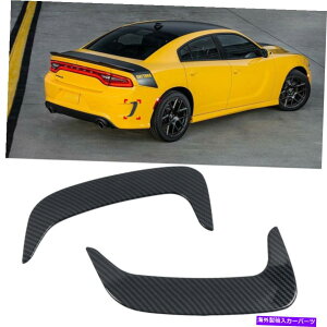 N[Jo[ _bW[d2015-2021p̃J[{t@Co[AhATChGAxgtF_[Jo[ Carbon Fiber Rear Door Side Air Vent Fender Cover For Dodge Charger 2015-2021