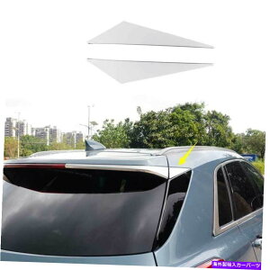 N[Jo[ Chrome Steel Rear Window Side Side Cover Cover Trim Cadillac XT5 2017-20222PCS Chrome Steel Rear Window Side Spoiler Cover Trim 2PCS For Cadillac XT5 2017-2022