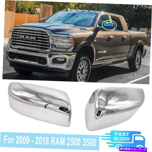 N[Jo[ Chrome Tow MirrorJo[2009-2018 RAM 2500 3500̃VOiJbgAEg㔼w/oMJbgAEg Chrome Tow Mirror Cover Top Half W/O Signal Cutout For 2009 - 2018 RAM 2500 3500
